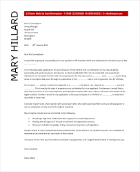 Unique Lush Cover Letter Examples    For Doc Cover Letter Template     Haad Yao Overbay Resort