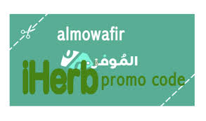 Tag us in your #iherbhaul. The Best Shopping Experience From Iherb Website With Al Mowafir Promo Codes