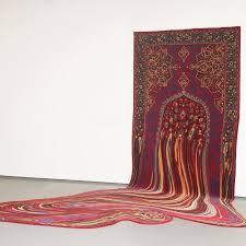 a traditional woven rug that looks like