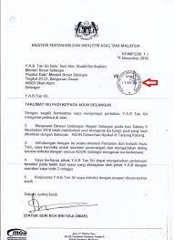 Contoh surat rasmi via twitter.com. 17 Contoh Surat Tak Rasmi Kepada Perdana Menteri Kumpulan Contoh Surat