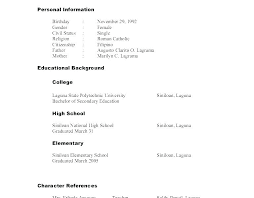 References On Resume Example Arzamas