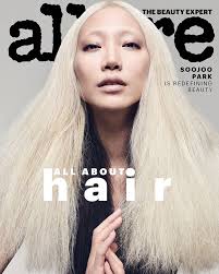 그라피매거진 graphy professional hair magazine. Three Asian Models Cover Allure Magazine S Hair Issue Missbish Women S Fashion Fitness Lifestyle Magazine