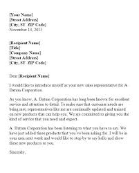 Introducing Yourself In A Cover Letter Introduction Vii Introductory