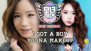 snsd i got a boy yoona makeup 소녀