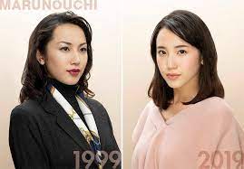 how tokyo makeup trends have changed