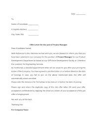 42 professional employment offer letter