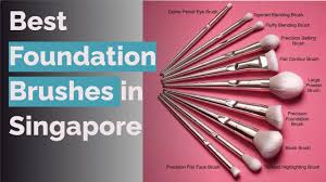best foundation brushes in singapore
