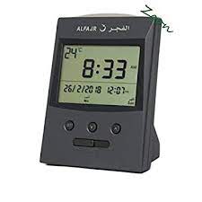 Alfajr Cs 03 Azan Table Alarm Clock