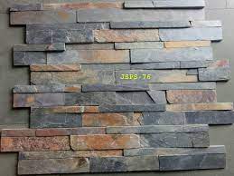 Multi Slate Stone Wall Cladding Panel