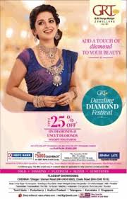 grt jewellers adver in