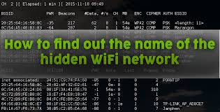 wifi hidden network