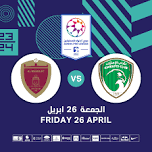 Emirates FC vs Al Wahda FC