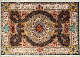 H Handmade Wool And Silk Quran Persian