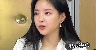 son naeun to address plastic surgery rumors