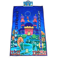 educational prayer mat