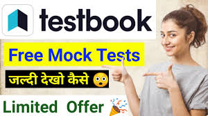 how to give free testbook tests