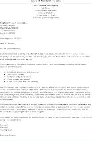 Entry Level Human Resource Cover Letter Amazing Resources