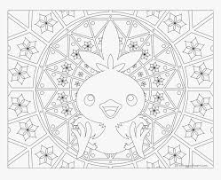 Known number names and the count sequence. 160 Feraligatr Pokemon Coloring Page Adult Pokemon Coloring Page Jolteon Hd Png Download Kindpng