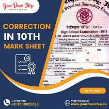 name change in 10th mark sheet
