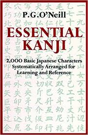 Amazon Com Essential Kanji 2 000 Basic Japanese Characters