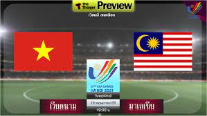 ดูบอลสด เวียดนาม พบ มาเลเซีย (ลิงก์ดูบอล) ฟุตบอลชาย ซีเกมส์ 2022 รอบรอง |  Thaiger ข่าวไทย