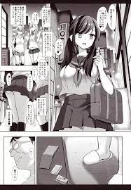 オリジナル】女子校生集団痴漢電車3 - 同人誌 - エロ漫画 momon:GA（モモンガッ!!）