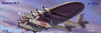 Любопытный предвоенный советский авиапроект - К7 Любопытный предвоенный советский авиапроект - К7 История,Авиация,СССР