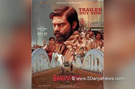 Arya's latest sports film, sarpatta parambarai, directed by pa ranjith, was just released. Arya Starrer Sarpatta Parambarai To Stream On July 22 Trailer Launched