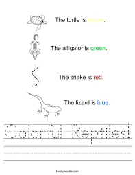 Colorful Reptiles Worksheet Twisty Noodle