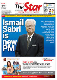 The deputy prime minister of malaysia (malay: Hdebitpefwpkxm