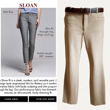 camel sloan fit crop pants