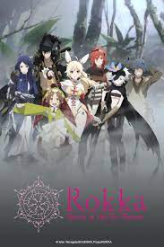 Rokka no Yuusha (TV Mini Series 2015) - Episode list - IMDb