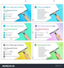 Business Cards For House Cleaning Examples Luxury Latest Cleaning