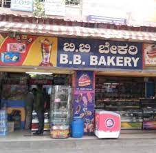b b bakery in rajajinagar bangalore