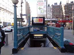 Файл:8th Av Penn MSG 08 - IND Subway.jpg — Википедия