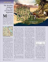 the garden of eden in egypt atlantis