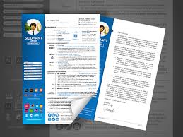 Resume Cv Cover Letter Design Marketing Strategy By
