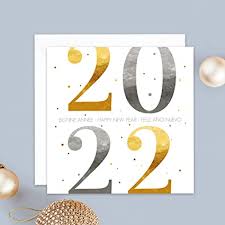 Carte de vœux 2022• Année en Grand • Or & Argent • Lot de 16