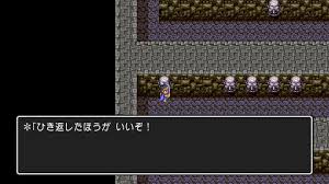 ドラゴンクエスト/DRAGON QUEST/ドラクエ ： 今日のできごと