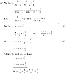 Extra Questions Maths Chapter 3