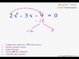 Easycal 21 Quadratic Eqn Trick 3