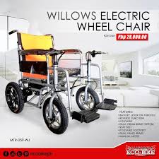 electric wheelchair for php 28k