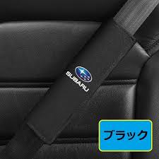 Subaru Subaru Seat Belt Cover Seat Belt