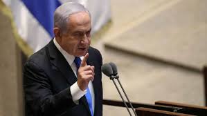 Benjamin netanyahu has been formally ousted as prime minister of israel. W8zap0hummqlm