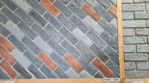 Elevation Brick Tile