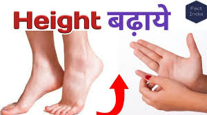 How To Increase Height With Acupressure Point