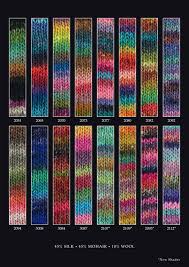 Silk Garden Lite Noro Yarns Designer Yarns Knitting