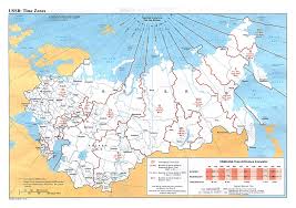 The true extent of the soviet cartographic enterprise is yet to emerge, but it is clear that this was the most comprehensive global topographic mapping the map series can be classified as: Large Detailed Time Zones Map Of The Ussr 1982 U S S R Europe Mapsland Maps Of The World