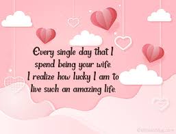 romantic love messages for husband