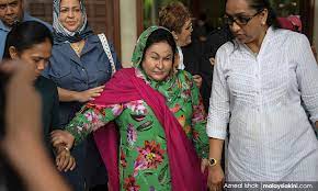 Rosmah mansor tells her husband najib razak to take charge and proposes a meeting to find a solution in the wake of us. Malaysiakini Yoursay Rosmah Can We Advise You Something About Your Mc